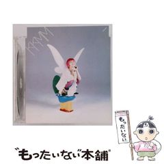 新品未開封 山根綺 直筆サイン入りCD,フォトブック公式FC 限定贈答品