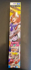 ドラゴン娘 GP限定プレイマット 2025年最新】ドラゴン娘 プレイ