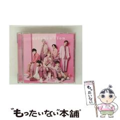 【中古】 celebraTion（初回限定盤A） / TFG / のサムネイル
