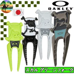 99491JP　OAKLEY　ゴルフ SKULL　 グリーンフォーク　ゴルフ小物【メール便】