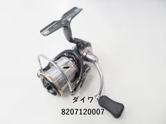 2025年最新】ルビアス スプールの人気アイテム - メルカリ