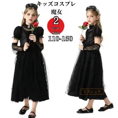 ハロウィン仮装 キッズ 悪魔 魔女 子供 子ども用 巫女 コスプレ 小悪魔 衣装 子供 仮装 コスチューム ワンピース 小学生 ハロウィンパーテイ プレゼント 可愛い ハロウイン ハロウィンパーテイ xiaojin10
