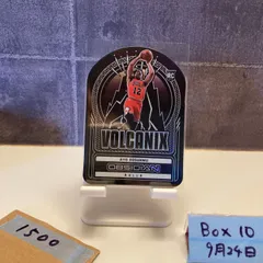 2022 Panini Obsidian Ayo Dosunmu Chicago Bulls Volcanix  RC ルーキー Rookie カード