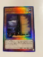 2025年最新】増殖するG レリーフの人気アイテム - メルカリ