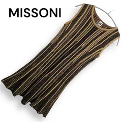 【関税送料込!! ★人気沸騰 】MISSONI ひざ丈ワンピース 2025年最新】MISSONI ひざ丈ワンピースの人気アイテム - メルカリ