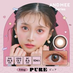 【安心のメーカー直販】ANDMEE アンドミー ワンデー 10枚 ピュア カラコン ワンデー 送料無料 度なし