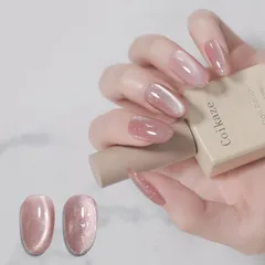 Coikaze マグネットネイル 単色 フラッシュ マグネットジェル ジェルネイル ラメ フラッシュマグネットネイル 単品 ラメ入りジェル キラキラ フラッシュグリッタージェル ジェルネイル カラー ナチュラルカラー ギャラクシー 猫目 UV/LED対応