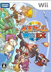 【中古】人生ゲームWii EX 6g7v4d0