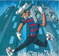 Dragon Ash Free Your Mind #33 レコード - メルカリ