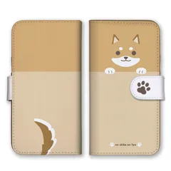 Galaxy S26+ SC-52G SCG38 ケース 手帳型 ギャラクシー S26プラス スマホケース 携帯ケース 柴犬 黒柴 しばいぬ シバケン 豆しば 白柴 柴犬グッズ 可愛い かわいい  カラー01