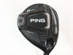 【最短翌日発送】G425 MAX | 17.5 | S | TOUR 173-65 | 中古 | フェアウェイウッド | ピン