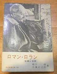ボストン方式　長文読解の英文法／英語長文読破の秘訣公開　市橋敬三　２冊セット 長文読破の英文法: ボストン方式 - メルカリ