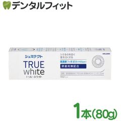 歯磨き粉 シュミテクト トゥルーホワイト (フッ素濃度1450ppm) 1本(80g)【Haleonジャパン 知覚過敏 虫歯予防 ステイン除去 シュミテクトzif】
