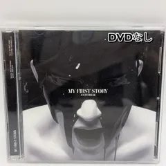 2025年最新】マイファス dvdの人気アイテム - メルカリ