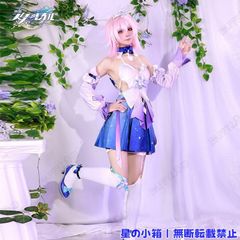 ウィッグ付 ホロライブ FLOWGLOW 綺々羅々ヴィヴィ コスプレ衣装