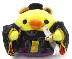 やや難あり 仙台 リラックマストア限定 ぶらさげぬいぐるみ