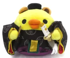 2025年最新】リラックマ 家康の人気アイテム - メルカリ