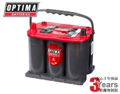 OPTIMA バッテリー  REDTOP  925SR(8020-255)  適合 55D23R 75D23R 80D23R 90D23R 100D23R  Q-55R Q-85R Q-100R Q-105R S55D23R