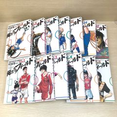 キングダム1〜74巻 全巻セット 原泰久