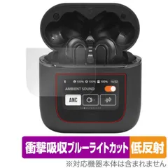 2025年最新】jbl TOUR pro 2 イヤホンのみの人気アイテム - メルカリ
