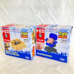 ドリームトミカ　ライドオン　ハム　スリンキー　2個セット　トイストーリー