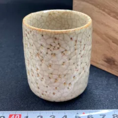 2025年最新】志野ぐい呑の人気アイテム - メルカリ