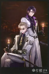 2026年最新】灯結び展の人気アイテム - メルカリ