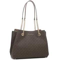 MICHAEL KORS マイケルコース クロスボディ ショルダーバッグ ピンク
