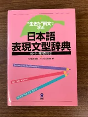 2024年最新】ぶんけいの学習シールの人気アイテム - メルカリ