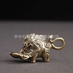 猪 イノシシ 亥 置物 開運 ミニチュア 真鍮風 勇気 困難打破 無病息災 縁起物 風水 目標達成 運気上昇 キーホルダー デスク お守り 人生の転機 贈り物 前向き 仕事運 厄除け 成功 生命力 おしゃれ タリスマン 和モダン 雑貨
