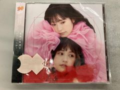 非売品】愛の火 3つ オレンジ CHARA+YUKI CD - メルカリ
