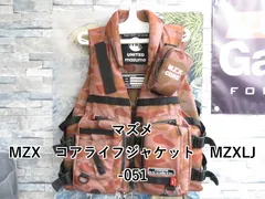 美品マズメ　UNITED mazume MZX.CORE ライフジャケット 迷彩 2025年最新】mazume マズメ コアライフジャケットの人気アイテム