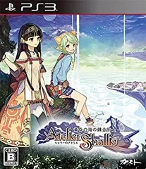 【中古】 シャリーのアトリエ ~黄昏の海の錬金術士~ - PS3