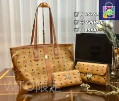 【今日特価】MCM エムシーエム、Burberry バーバリー 組み合わせパック 三つの割引価格-WTO2輸入