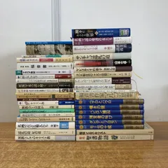 【洋書】ヨハネ福音書注解　三冊セット　ルドルフ・シュナッケンブルグ 旧版）ヨハネ福音書講義 | ルドルフ シュタイナー, 高橋 巌 |本
