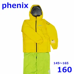 フェニックス 145～165cm スキーウェア サイズ調節機能付き 子ども用 上下 セット イエロー 160 キッズ Phenix R2502-134