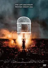 凜*様 hyde ROENTGEN Concert 2021 パネル　非売品 凜*様 hyde ROENTGEN Concert 2021 パネル 非売品 - メルカリ
