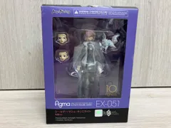 【未開封】figma 321 Fate/Grand Order シールダー/マシュ・キリエライト レビュー】figma 321 シールダー/マシュ・キリエライト