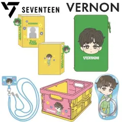 SEVENTEEN バーノン ハンソル セット SEVENTEEN バーノン ハンソル セット