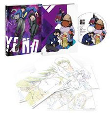 [중고] 혈계 전선 & BEYOND Vol.2(초회 생산 한정판) [Blu-ray]