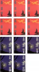全巻セット【中古】DVD▼【訳あり】蟲師 続章(11枚セット)第1話～第20話 最終 ※ディスクのみ レンタル落ち 全巻セットDVD▽【訳あり】蟲師 続章(11枚セット)第1話～第