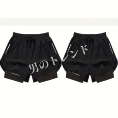 水着 2枚セット セット販売 サーフィン 水泳 ビーチショーツ 2枚付き メンズ水着セット おしゃれ スイムトランク Lサイズのファッションショートパンツ 夏 海外旅行 シンプル 大人の水着 ランニング アウトドア 川遊び ブラック グレー