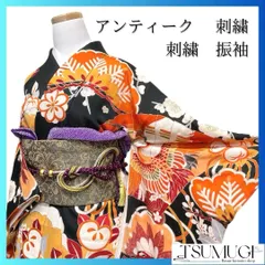 振袖　アンティーク　金駒刺繍　刺繍　扇　鶴　水引　成人式 着物 045a p