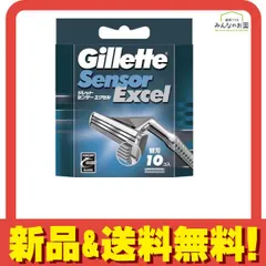 2026年最新】ジレット センサーエクセル ホルダーの人気アイテム