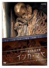 【アニマンダラ２０１９全５回】～クジラの唄～　DVD（１０枚） アニマンダラ2019全5回】～クジラの唄～ DVD（10枚） - メルカリ