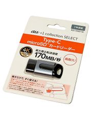 au+1 collection SELECT R21Z001A Type-C microSD カードリーダー 新品未開封品