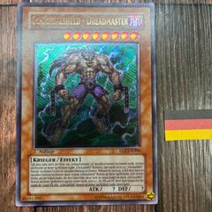 深彫り EU版 M・HERO ダーク・ロウ レリーフ レリ 英語 英語版 遊戯王