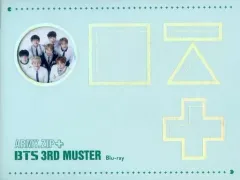 2025年最新】防弾少年団 BTS 3rd MUSTER ARMY.ZIP DVDの人気