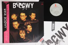 BOOWY レコード ４枚セット boowy レコードのYahoo!オークション(旧ヤフオク!)の相場・価格