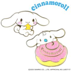 シナモロール　ゴルフマーカー（CNM002）